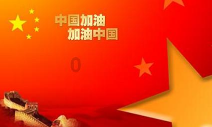 有趣算术题