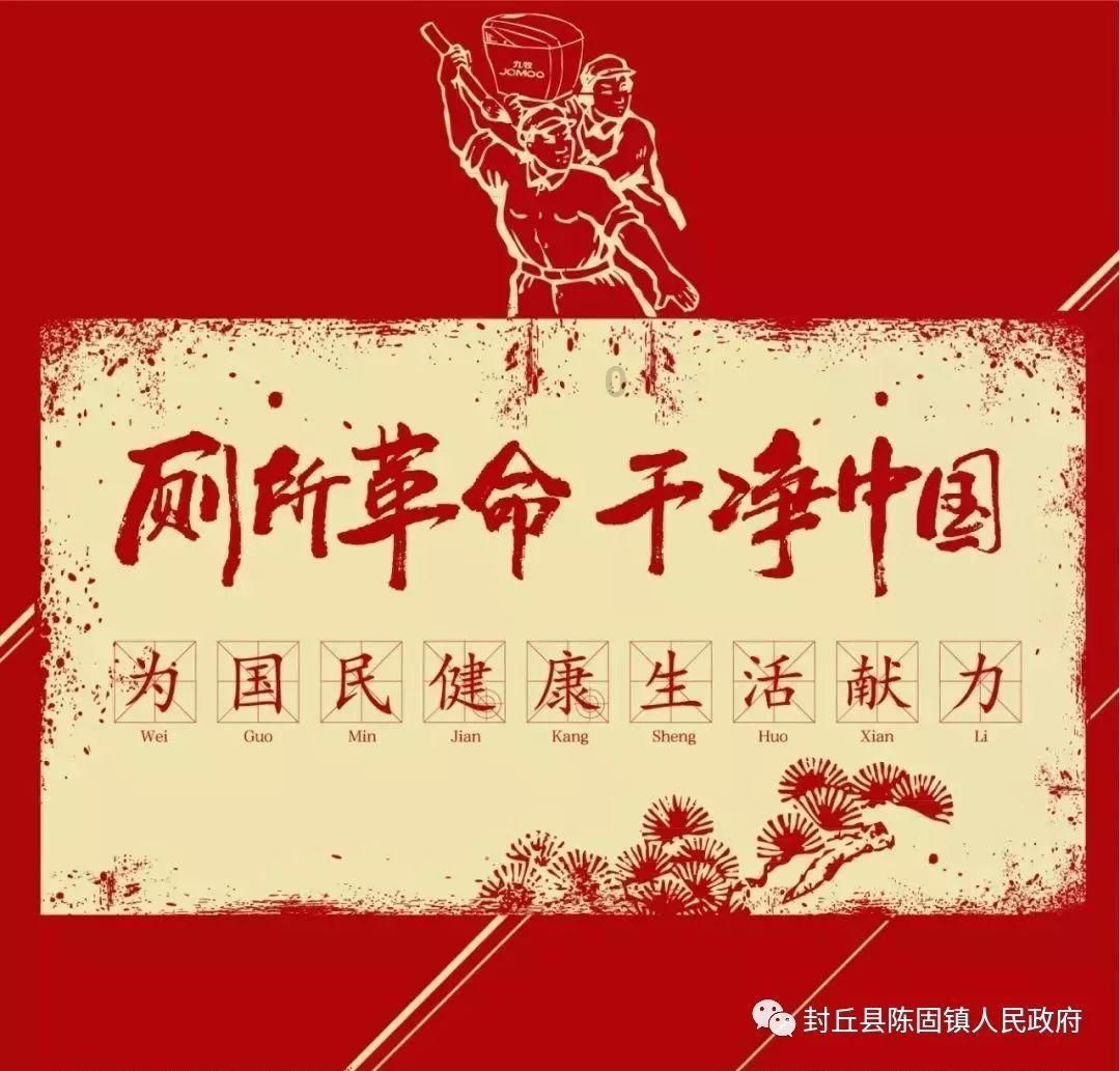 玩具士兵